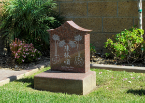 Chan Family Marker